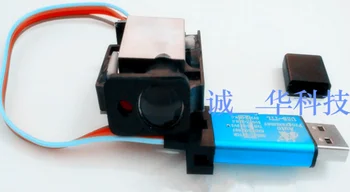 620-690nm Laser Sensor med Høj Nøjagtighed +/-1 mm Seriel Port USB-20 hz-TTL STC SCM-0.05-30M/50 M/80M laser afstandsmåling Sensor