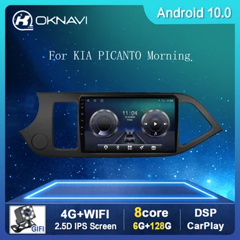 6G 128G Nyeste Android-10.0 Bil Radio Multimedie-Afspiller Til KIA PICANTO Morgen VENSTRESTYREDE 2011-2016 GPS, WIFI, Bluetooth Stereo 2 din