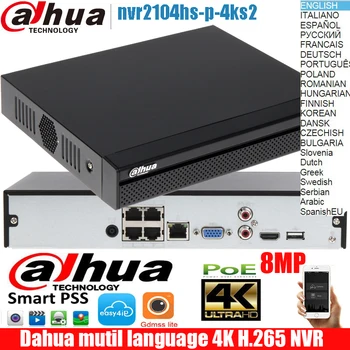 Dahua DHI-NVR2104HS-P-4KS2 1080P Max støtte 8Mp beslutning Network video recorder