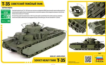 Det tunge sovjetiske kampvogn T-35 Model for montering stjernede 3667z