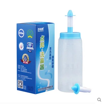 Familie udgifter Nasal vask apparat rhinitis Nasal irrigator for voksen/barn nasal irrigator +10 pose salt gratis fragt