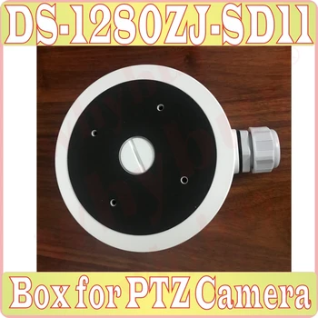 Høj Kvalitet Aluminium legering skjule kabel Box, Juntion max DS-1280ZJ-SD11 til CCTV Kamera, for mini PTZ-kamera