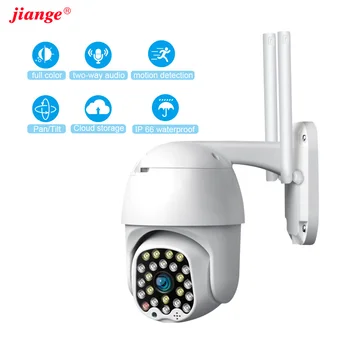 Jiange 1080P wifi 2MP kamera med to-vejs lyd og motion detection udendørs kamera farve night vision ycc365plus