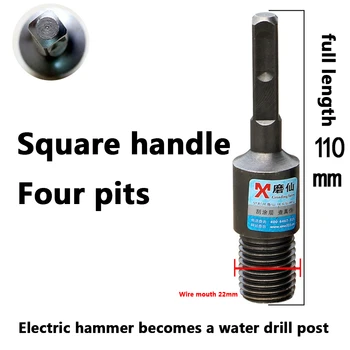 MX Diamant Tør Drill Bit Konverter Hul slagboremaskine Hood-Air-adapter, Marmor, Granit Perforator bore Hul Boret oplukker
