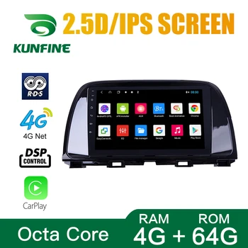 Octa-Core 1024*600 Android 10.0 Bil DVD-GPS Navigation Afspiller Deckless Bil Stereo Til Mazda ATENZA 2013-2016 Radio Styreenhed wifi