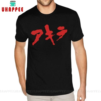 Søde Akira Japansk Kanji Logo t-Shirts til Mænd Custom Made Kort Langærmet Ren Bomuld Sort Besætning Hals Shirts