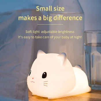 Søde LED Nat Lys Blød Silikone Touch Sensor Lampe Gave Til Børnene (Børn Soveværelse Værelse USB-Genopladelige Timing Touch-Kontrol