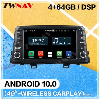 128G Carplay Android10 skærmen Mms-DVD Afspiller til KIA PICANTO MORGEN 2017 2018 GPS Navi Auto Audio Radio Stereo Head unit