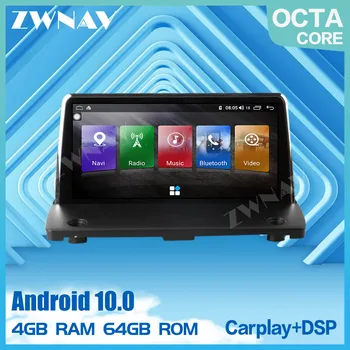 6+128GB Carplay Android 10 screen Bil Multimedia DVD-Afspiller for Volvo XC90 P30 GPS Auto Navigation Radio Audio Stereo Head unit