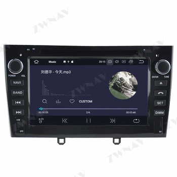 DSP 4G+64G Android 10.0 Stereo-Car Multimedia-Afspiller til Peugeot 308 Peugeo 408 bil gps Audio radio båndoptager Wifi head unit